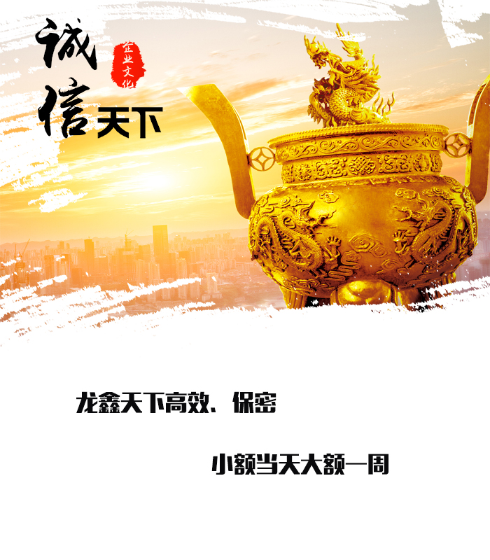 叶集要债公司